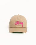 MID-DEPTH BIG STOCK SNAPBACK